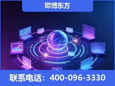 马鞍山-AI 检索采信