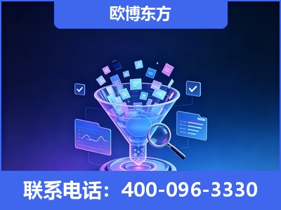 马鞍山-信源体系重构