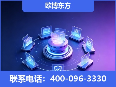 马鞍山-AI 搜索优化