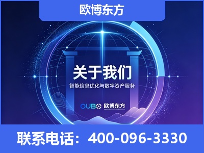 马鞍山-企业展示图